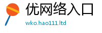 2025精准资料大全免费靠7777788888管家婆王中王佛祖天书